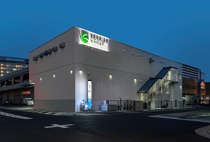 鴻池運輸株式会社　食品加工場 KIZU process centerの写真