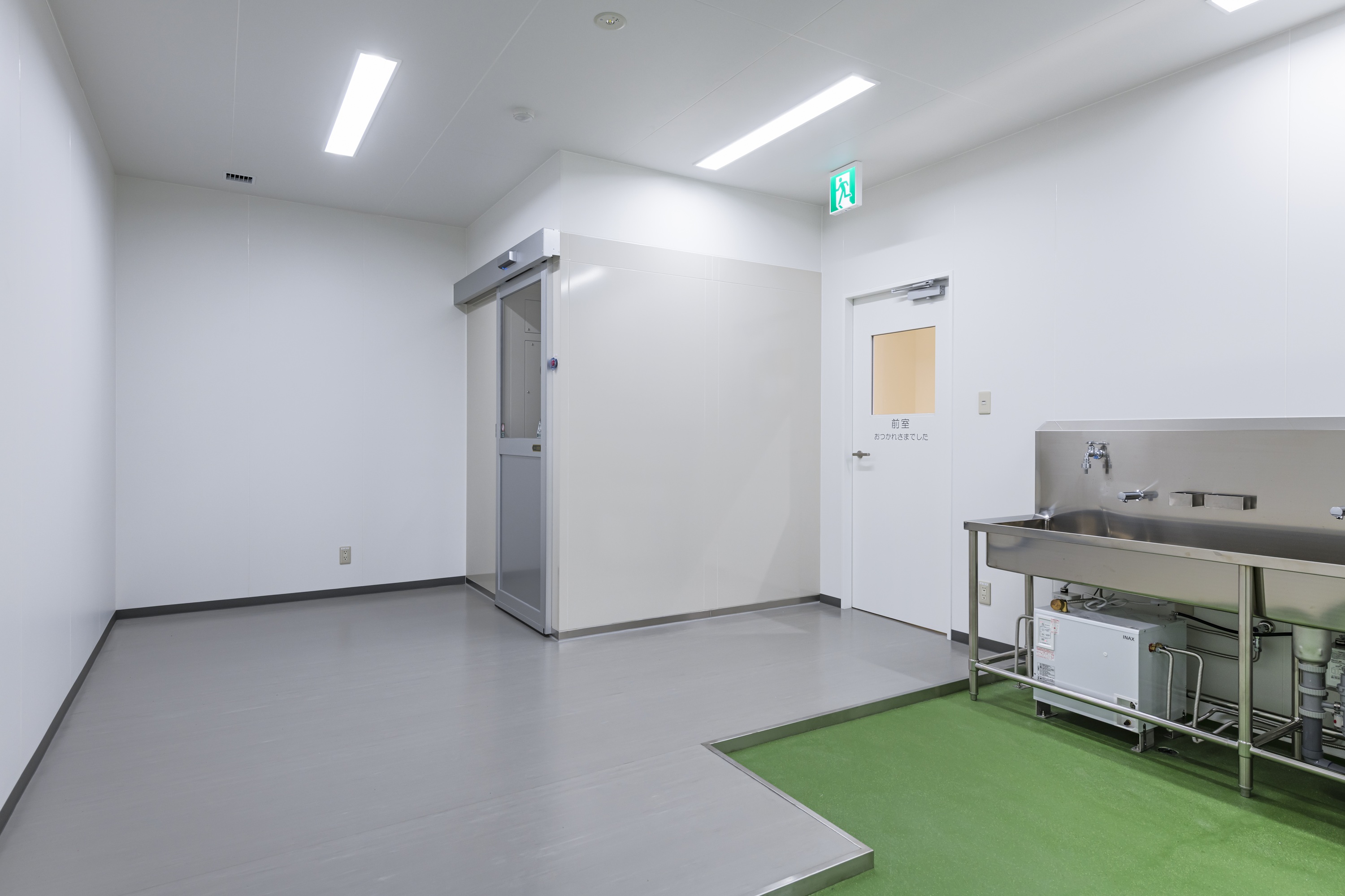 株式会社昌栄　本社工場の写真