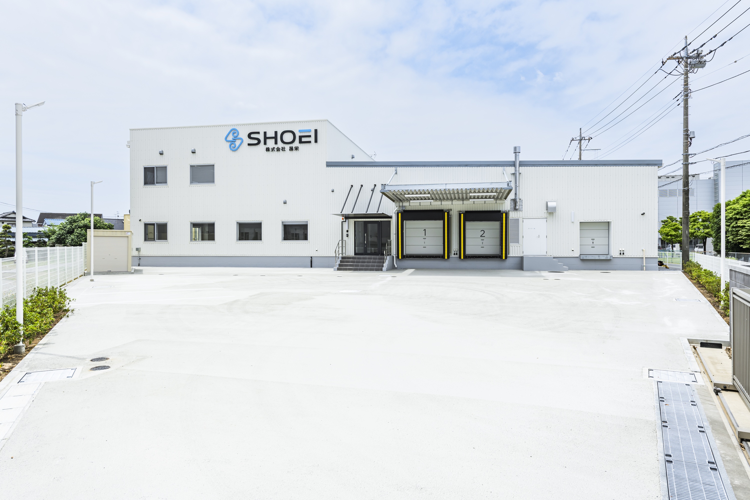 株式会社昌栄　本社工場