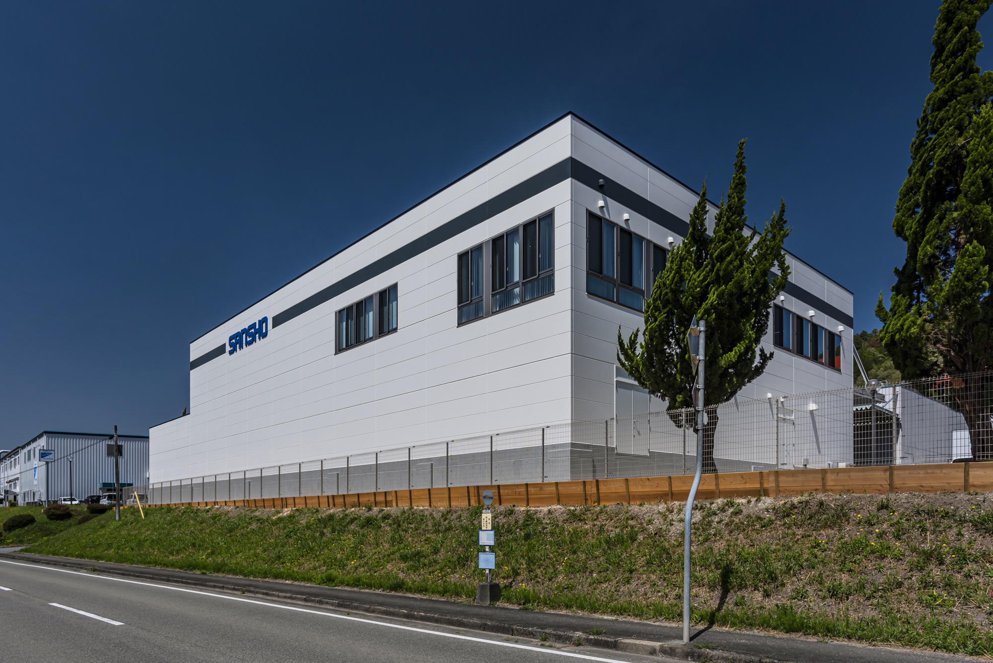 三晶株式会社　丹波篠山加工センター
