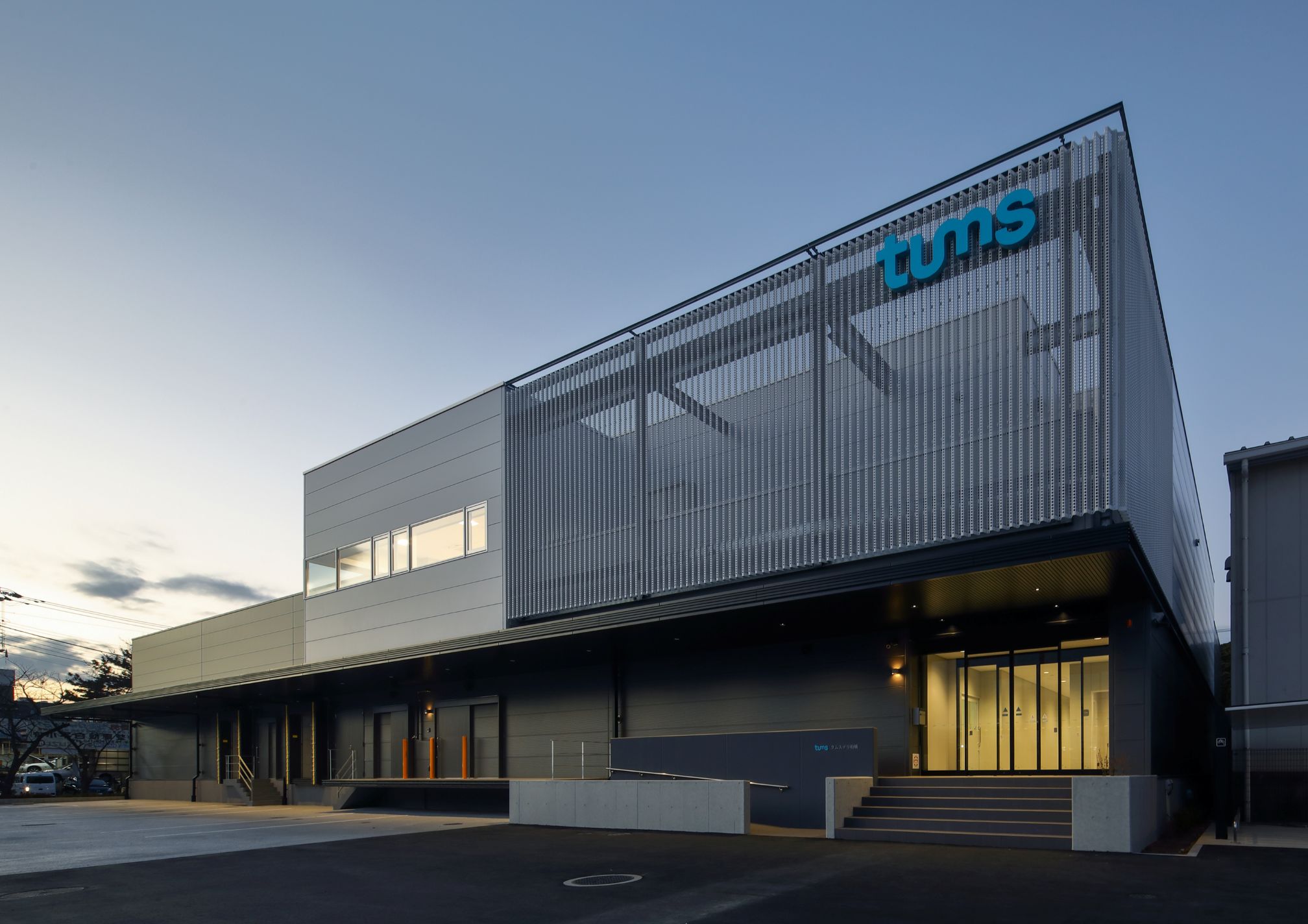 タムスデリ船橋